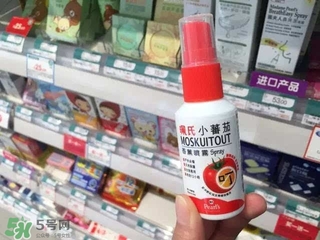 驅蚊水有毒嗎？驅蚊水副作用