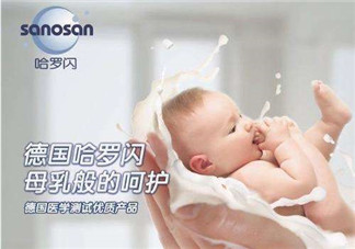 哈羅閃和貝親哪個好？哈羅閃和貝親比較