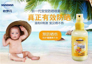 哈羅閃防曬噴霧怎么樣？哈羅閃防曬噴霧好用嗎？