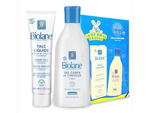 Biolane嬰兒用品好用嗎？Biolane嬰兒用品怎么樣？