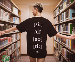 clot凝結(jié)冰室外賣t恤什么時(shí)候發(fā)售？clot夏季主題服飾發(fā)售時(shí)間