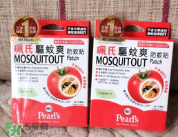 珮氏驅蚊爽走珠怎么樣？珮氏驅蚊爽走珠好用嗎？