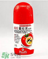 珮氏驅蚊爽走珠怎么樣？珮氏驅蚊爽走珠好用嗎？