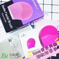 Blingbelle潔面儀和luna哪個好?Blingbelle潔面儀和luna區別