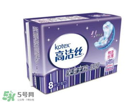 高潔絲是哪個國家的？高潔絲衛生巾怎么樣？