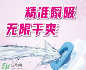 高潔絲是哪個國家的？高潔絲衛生巾怎么樣？