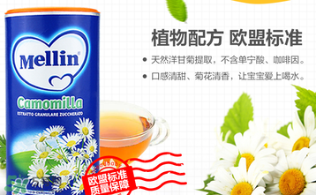 美林菊花晶有幾種？美林菊花晶種類介紹