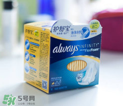 液體衛(wèi)生巾好用嗎？液體衛(wèi)生巾好不好？