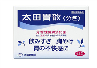 太田胃散有什么副作用？太田胃散有哪些副作用？