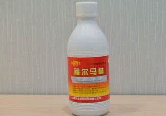 福爾馬林是什么？福爾馬林是甲醛嗎