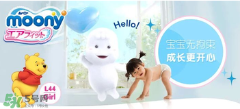 拉拉褲怎么穿？拉拉褲使用方法