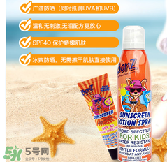 Baby Banz防曬霜怎么樣？Baby Banz防曬霜好不好？