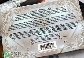 bh cosmetics眼影多少錢？bh cosmetics眼影專柜價格