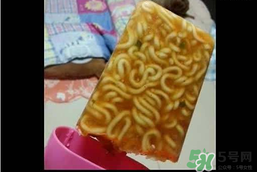 方便面雪糕好吃嗎？方便面雪糕什么味道？