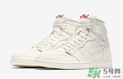 air jordan 1 og sail多少錢？aj1純白配色專柜價(jià)格