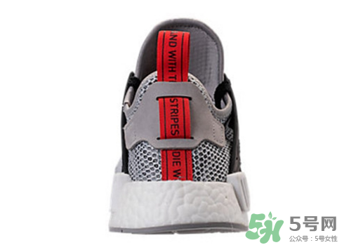 adidas nmd xr1 onix grey在哪買_哪里有賣的？