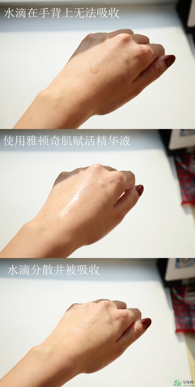 雅頓小銀蛋怎么用？雅頓小銀蛋好用嗎？