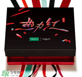 oppoR11送口紅嗎？oppoR11送什么口紅？