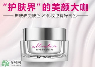 素顏霜出汗會(huì)掉嗎？素顏霜出汗會(huì)脫妝嗎？