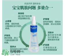 妙思樂液體爽身粉怎么樣？妙思樂液體爽身粉好用嗎？