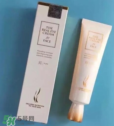 ahc第五代眼霜怎么樣？ahc第五代眼霜好用嗎？