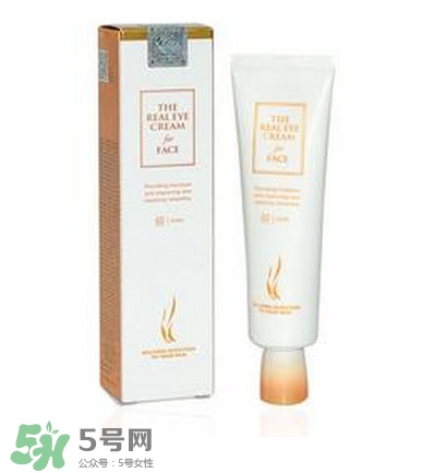 ahc第五代眼霜怎么樣？ahc第五代眼霜好用嗎？