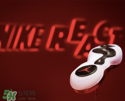 nike react是什么？耐克最新緩震科技怎么樣？