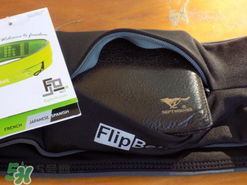 flipbelt運(yùn)動(dòng)腰帶怎么樣？flipbelt運(yùn)動(dòng)腰帶測評(píng)