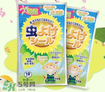 獅王驅蚊怎么樣？獅王驅蚊好用嗎？
