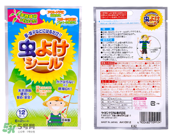獅王驅蚊怎么樣？獅王驅蚊好用嗎？