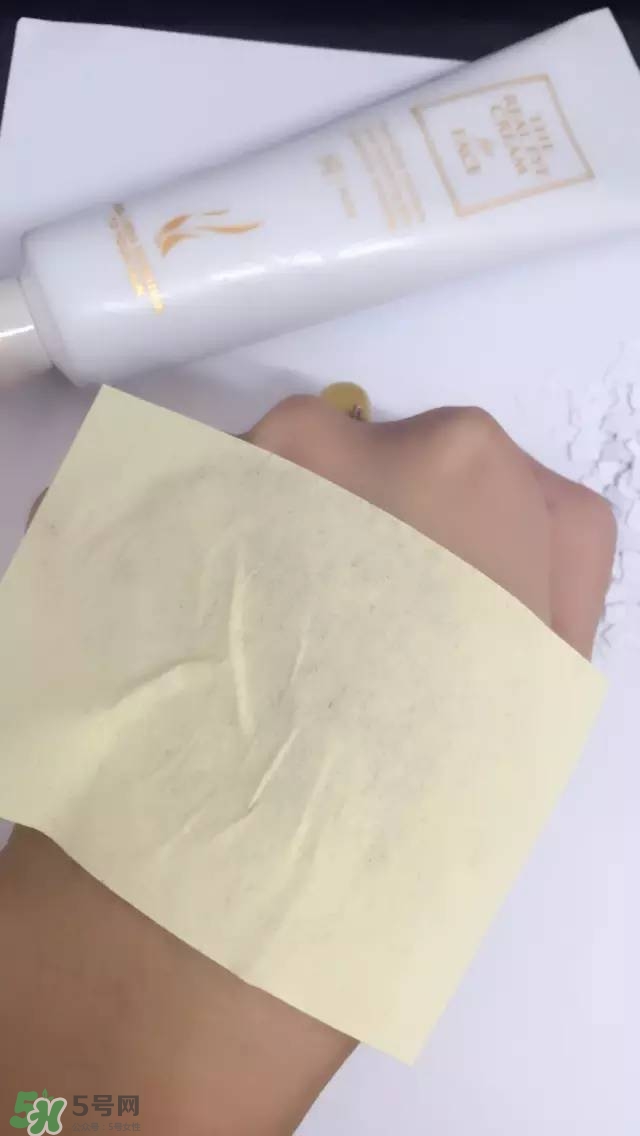 ahc第五代眼霜怎么樣？ahc第五代眼霜好用嗎？