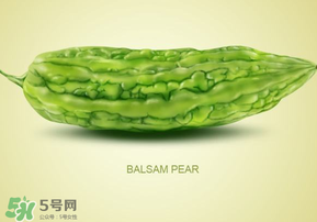 涼瓜是什么瓜？涼瓜和苦瓜的區別是什么？