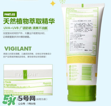 Babyganics防曬霜孕婦能用嗎？Babyganics防曬霜孕婦使用好嗎？