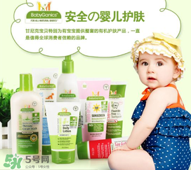 Babyganics甘尼克寶貝有毒嗎？Babyganics甘尼克寶貝產(chǎn)品安全嗎？