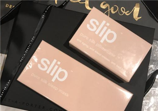 slip眼罩國內有賣嗎？slip眼罩中國有專柜嗎？