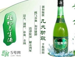 竹葉青酒是怎么做的？竹葉青酒制作方法