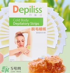 脫毛蠟紙什么牌子好？脫毛蠟紙品牌排行榜
