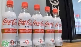 可口可樂plus多少錢？可口可樂coca cola plus哪里買？