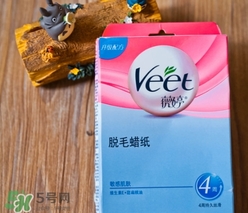 veet脫毛蠟紙?jiān)趺从?？veet薇婷脫毛蠟紙使用方法