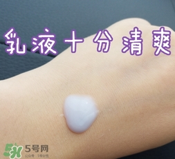dermafirm德妃水乳怎么樣？德妃水乳好用嗎？
