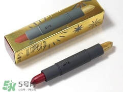 bite beauty雙頭唇膏多少錢(qián)_專(zhuān)柜價(jià)格