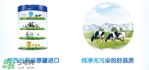 伊利金領冠睿護奶粉怎么樣 伊利金領冠睿護奶粉好嗎？
