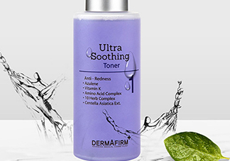 dermafirm怎么樣？德妃護(hù)膚品怎么樣？