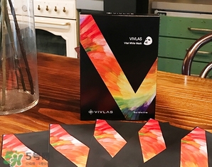 vivlas唯蘭頌面膜怎么用？唯蘭頌面膜要洗嗎？