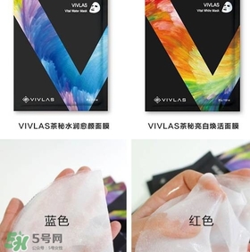 vivlas唯蘭頌面膜怎么用？唯蘭頌面膜要洗嗎？