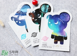oozoo星光熊面膜怎么樣？oozoo星光熊面膜功效