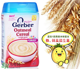 嘉寶米粉保質期多久？嘉寶米粉保質期多長？