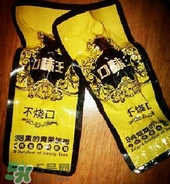  口味王檳榔多少錢一包？口味王檳榔一包多少個？