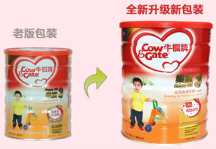 香港牛欄奶粉換新包裝了嗎？香港牛欄奶粉新包裝什么樣？