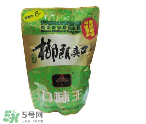  口味王檳榔多少錢一包？口味王檳榔一包多少個？